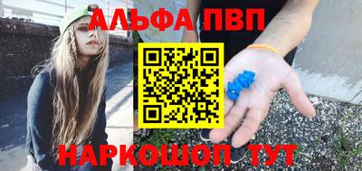 героин Гусев