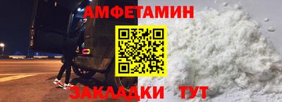 героин Гусев