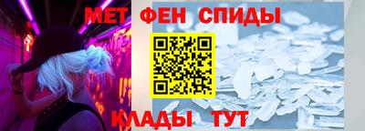 скорость mdpv Гусь-Хрустальный