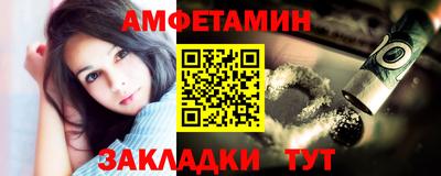 скорость mdpv Гусь-Хрустальный