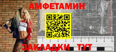 героин Гусев