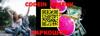 дживик Гагарин