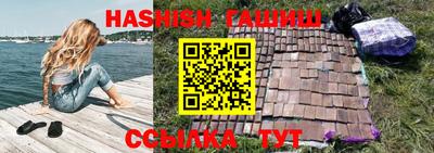 дживик Гагарин