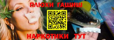 твердый Гусиноозёрск