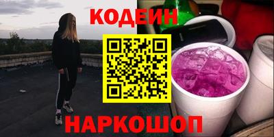 скорость mdpv Гусь-Хрустальный