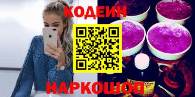 героин Гусев