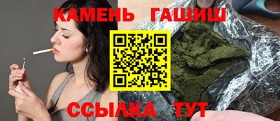 скорость mdpv Гусь-Хрустальный