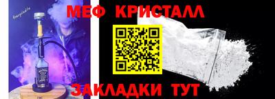 героин Гусев