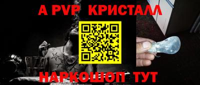 твердый Гусиноозёрск