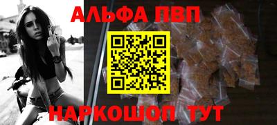 дживик Гагарин