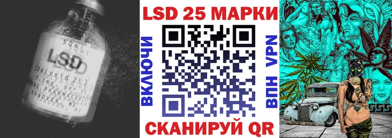 как найти наркотики  Кушва  Лсд 25 экстази кислота 