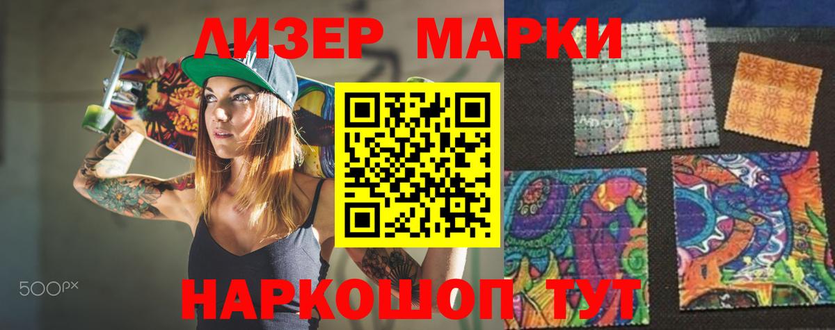 LSD-25 экстази ecstasy  ЛСД экстази ecstasy  Кушва 