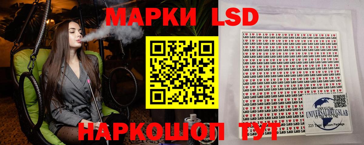 Вейп ТГК  Каннабис  Кушва  Гашиш  Мефедрон   Кокаин  Вход с VPN 