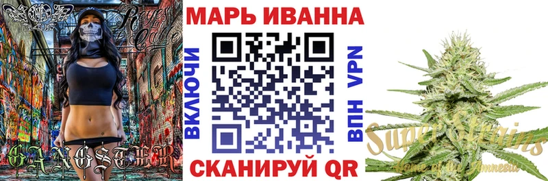 Шишки марихуана семена  как найти   Кушва 
